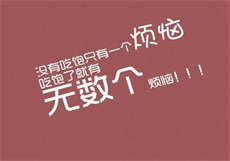 果冻传媒电影在线
