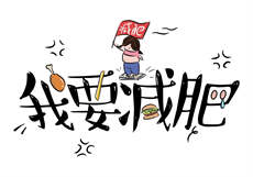 果冻传媒女演员何苗作品
