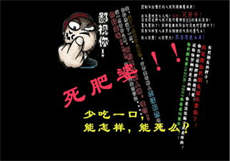 果冻传媒林思
